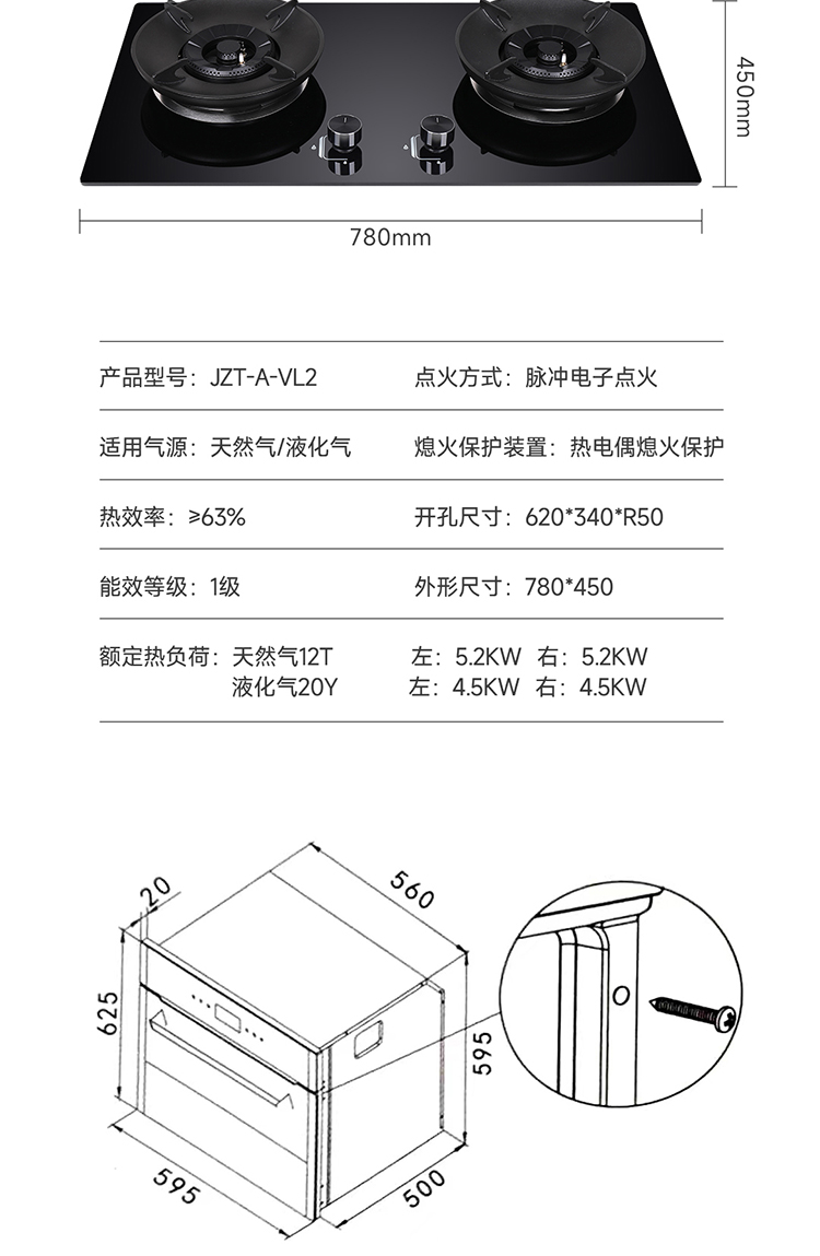 prV2詳情頁_19.jpg